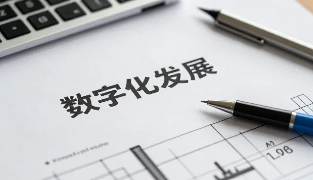 GEO搜索优化服务在多行业场景中的实际应用